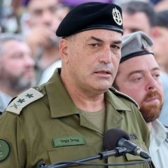 israeliarmychief