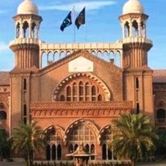 lahorehighcourt