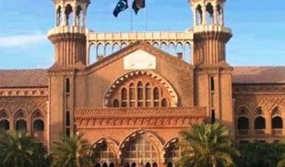 lahorehighcourt