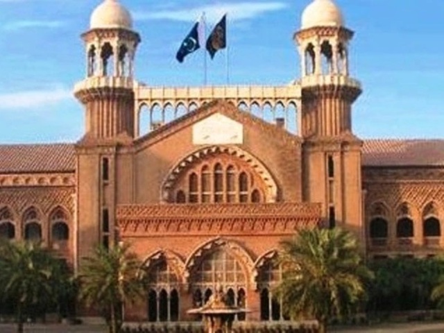 lahorehighcourt