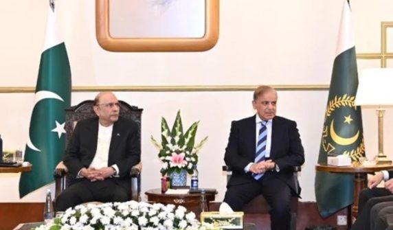 meetingchairedbypresidentzardari