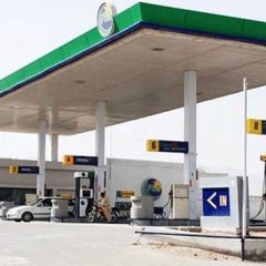 petrolpumpassociation