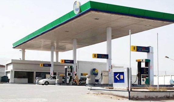 petrolpumpassociation