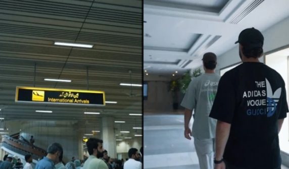 pslinternationalplayers