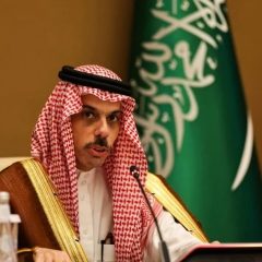 saudiforeignminister