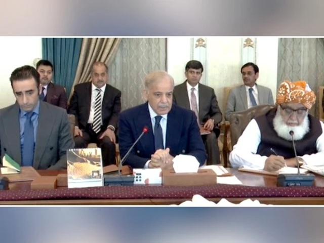 shehbazshariffazalurrahmanandbilawal