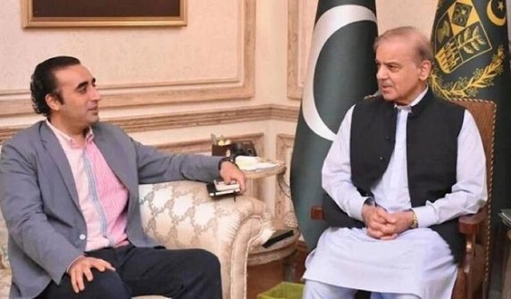 shehbazsharifmetbilawal