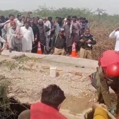 waterchannelfatherson