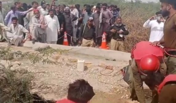 waterchannelfatherson