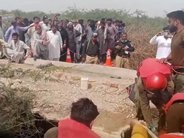 waterchannelfatherson