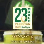 youm-e-pakistan