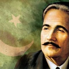 allamaiqbal