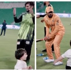 babarazamwithshaheenafridison