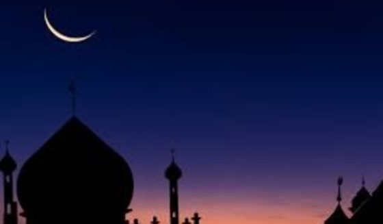 eiduladhamoon