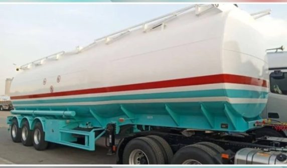 fiaoperationoiltanker