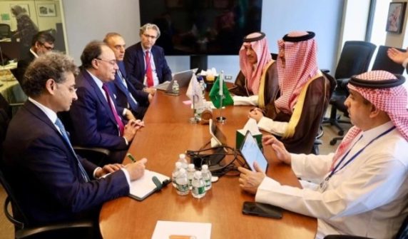 financeministermeetsaudidelegation