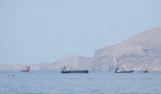 foriegnofficestatementstraitofhormuz