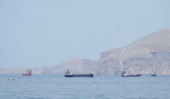 foriegnofficestatementstraitofhormuz