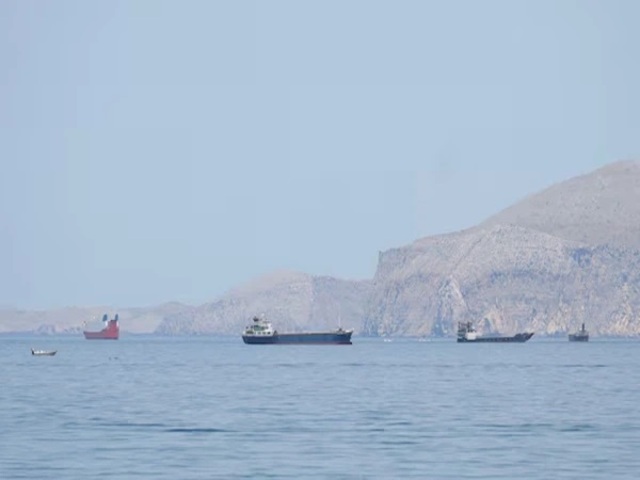 foriegnofficestatementstraitofhormuz