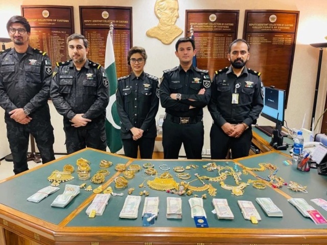 goldandcurrencysmugling