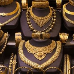 goldratesincreasetoday