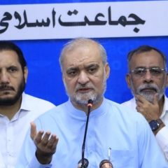 hafiznaeempressconference