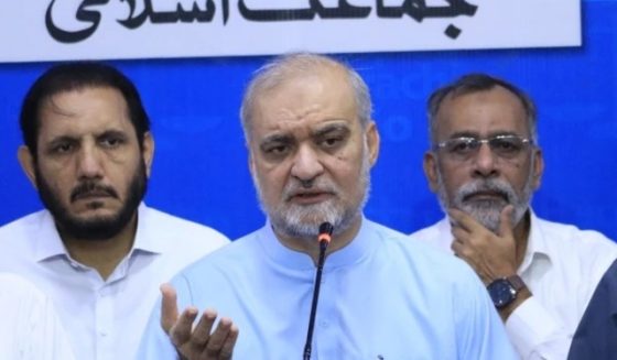 hafiznaeempressconference