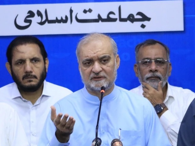 hafiznaeempressconference