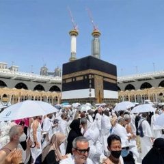 hajj
