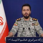 iranarmyspokesperson