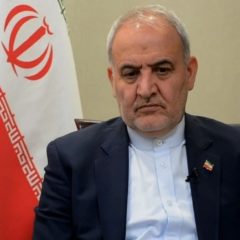 iranianambassadorrazaamiri