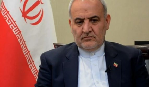 iranianambassadorrazaamiri