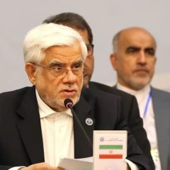 iraniandeputypresident