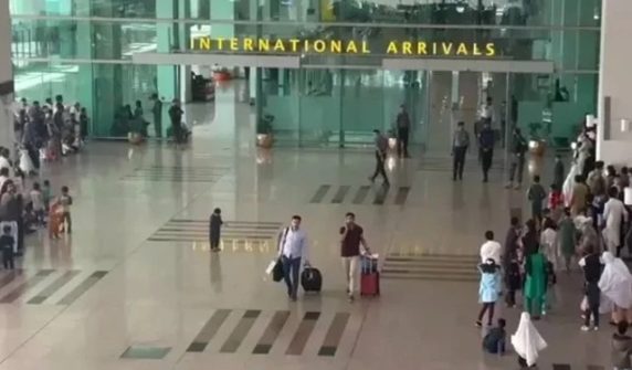 islamabadairportinternational