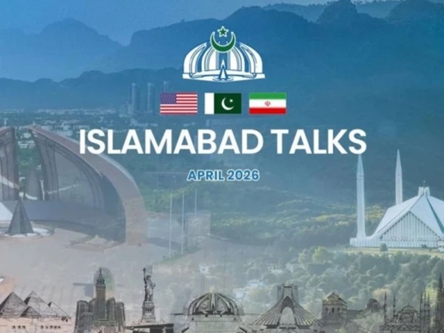 islamabadtalks