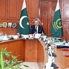 judgestranferjudicialcommission