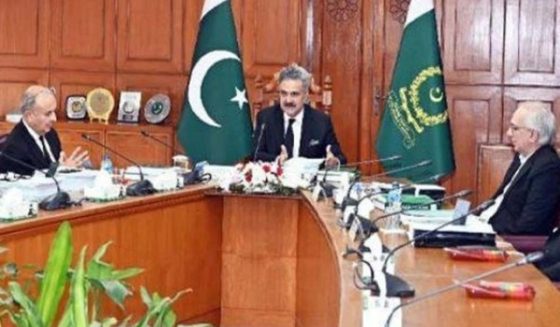 judgestranferjudicialcommission