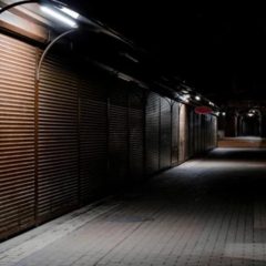 marketsclosedkarachi