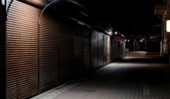 marketsclosedkarachi