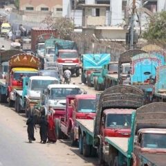 pakistangoodsalliance