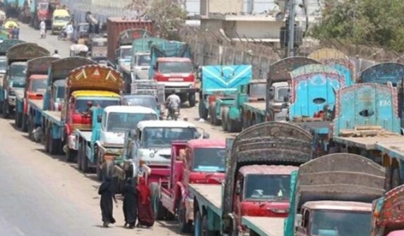 pakistangoodsalliance