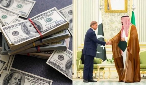 pakistanrecieve1billionfromsaudia