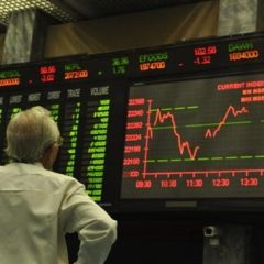 pakistanstockexchange