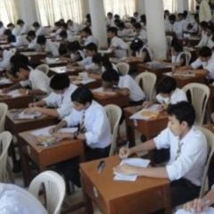 rawalpindiboardexams