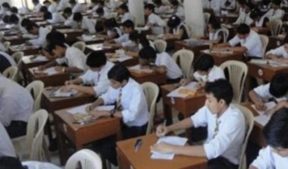 rawalpindiboardexams