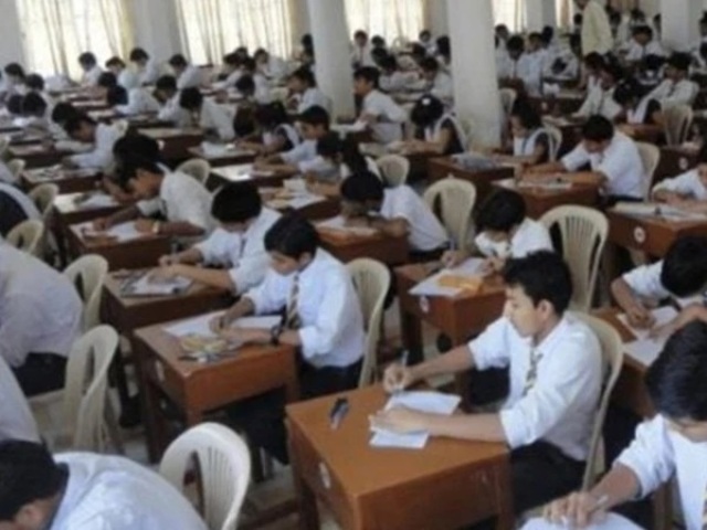 rawalpindiboardexams