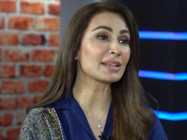reemakhan