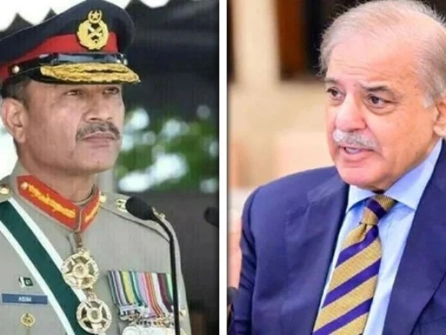 shahbazsharifasimmunir