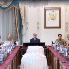 shahbazsharifcabinatemeeting