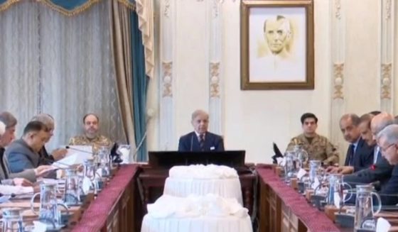 shahbazsharifcabinatemeeting